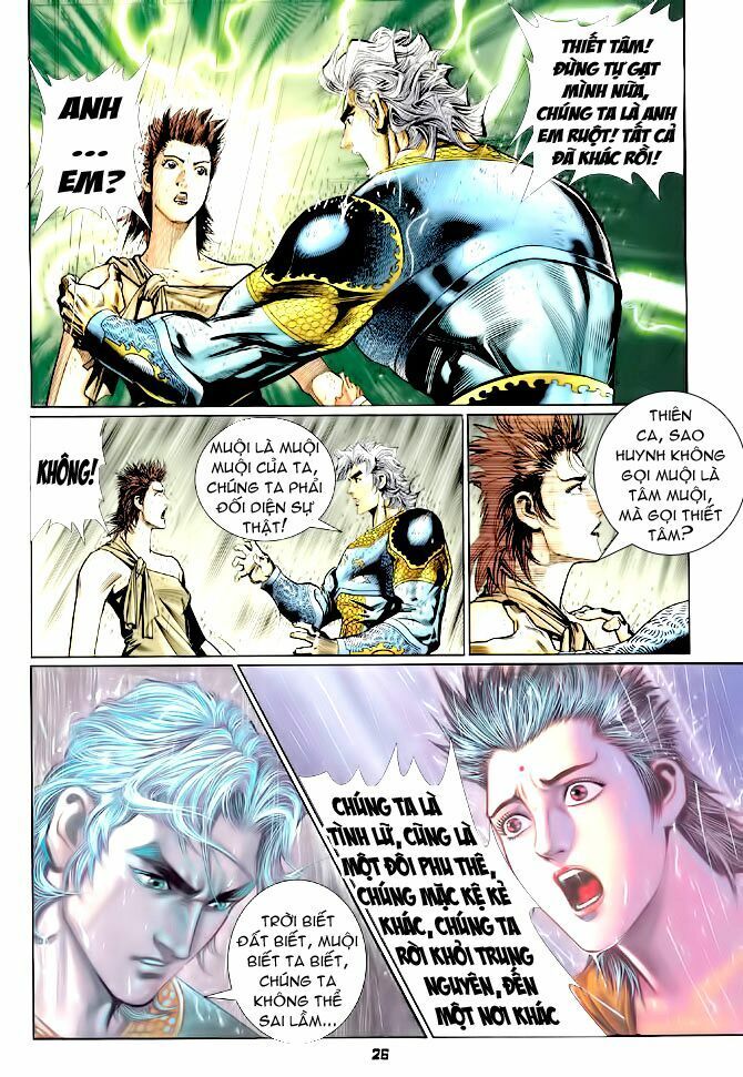 Thần Binh Huyền Kỳ I Chap 121 - Next Chap 122