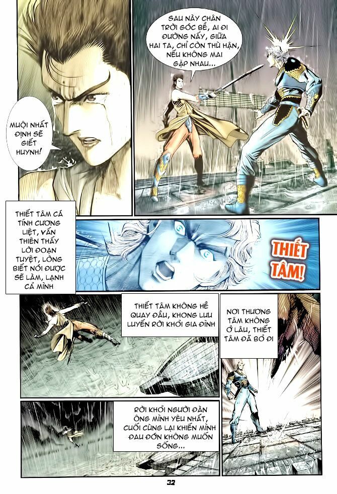 Thần Binh Huyền Kỳ I Chap 121 - Next Chap 122