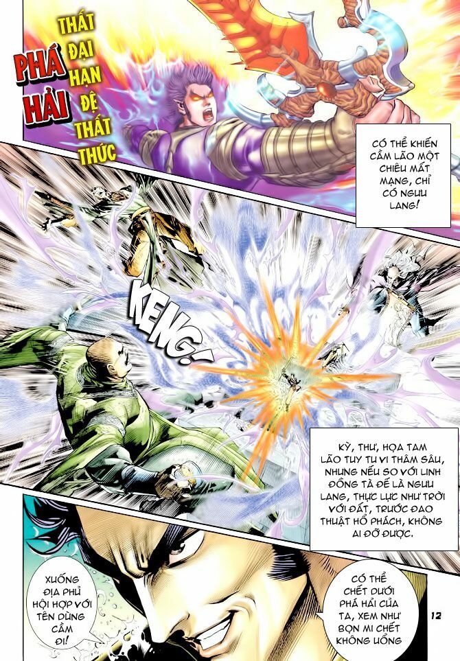 Thần Binh Huyền Kỳ I Chap 122 - Next Chap 123