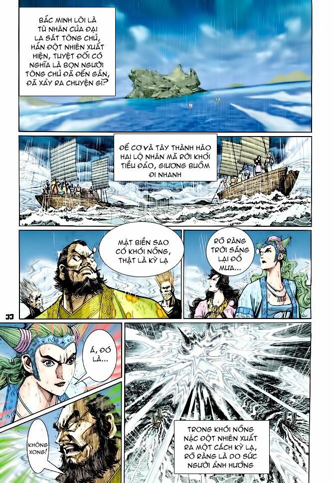 Thần Binh Huyền Kỳ I Chap 122 - Next Chap 123