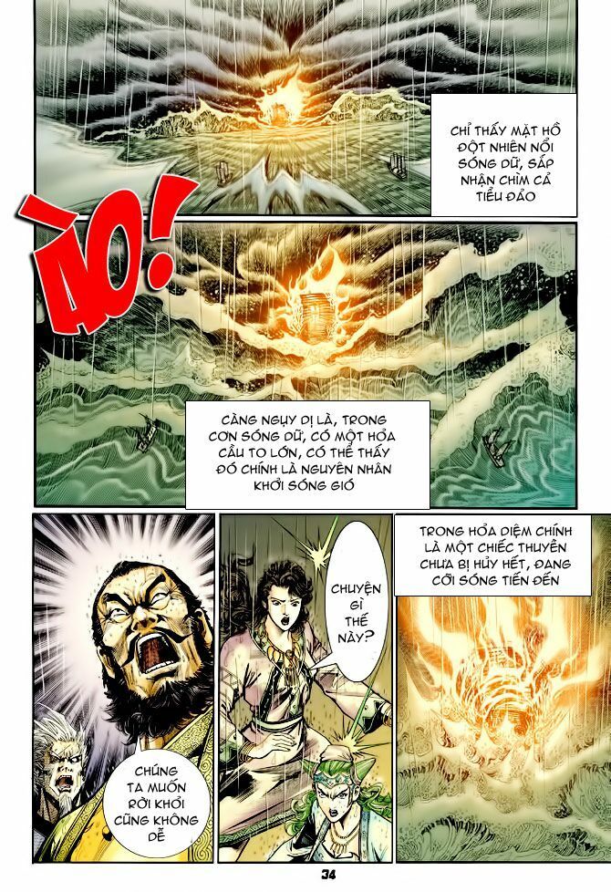 Thần Binh Huyền Kỳ I Chap 122 - Next Chap 123