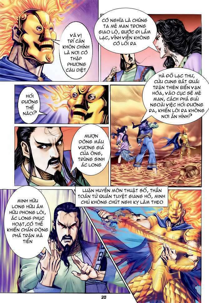 Thần Binh Huyền Kỳ I Chap 90 - Next Chap 91