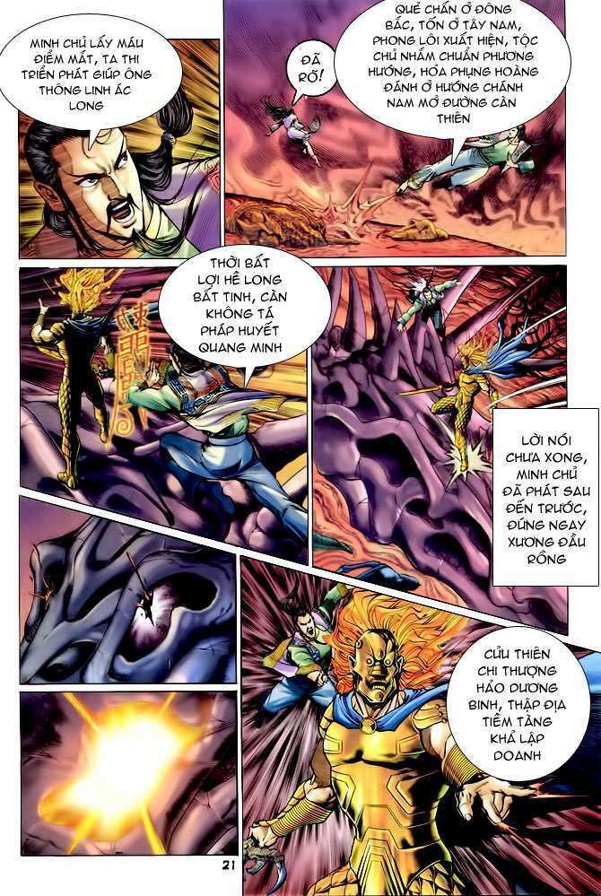 Thần Binh Huyền Kỳ I Chap 90 - Next Chap 91