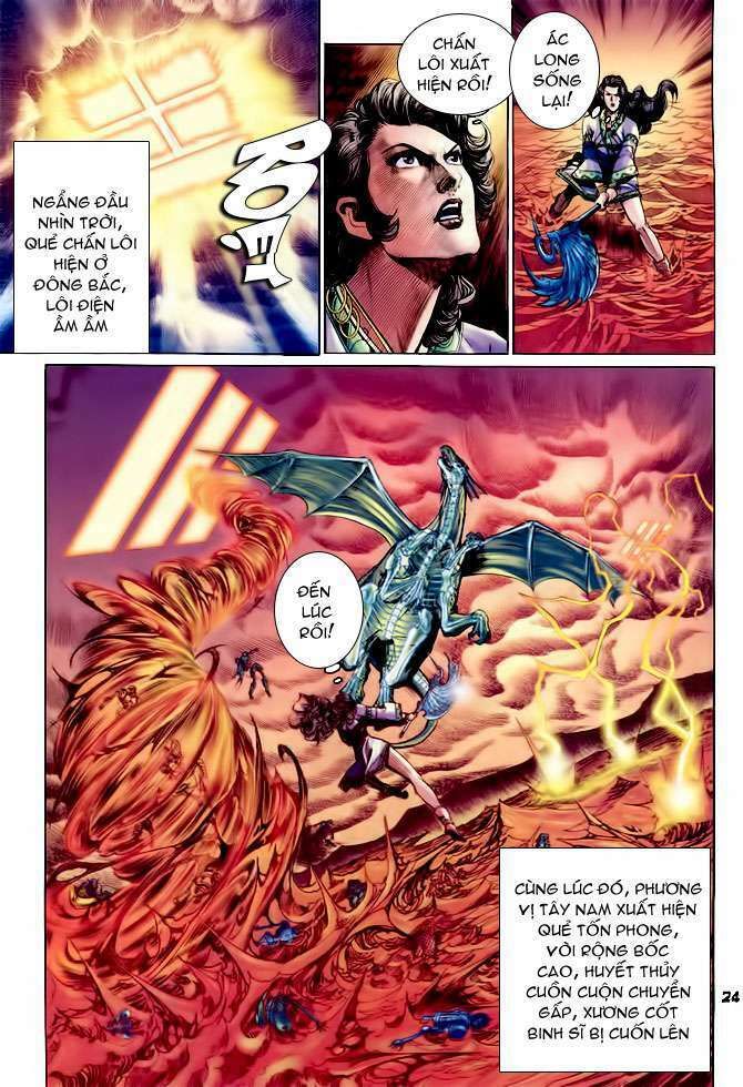 Thần Binh Huyền Kỳ I Chap 90 - Next Chap 91
