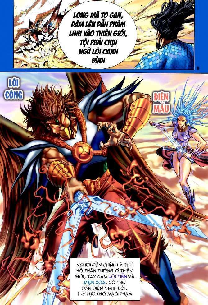Thần Binh Huyền Kỳ I Chap 90 - Next Chap 91