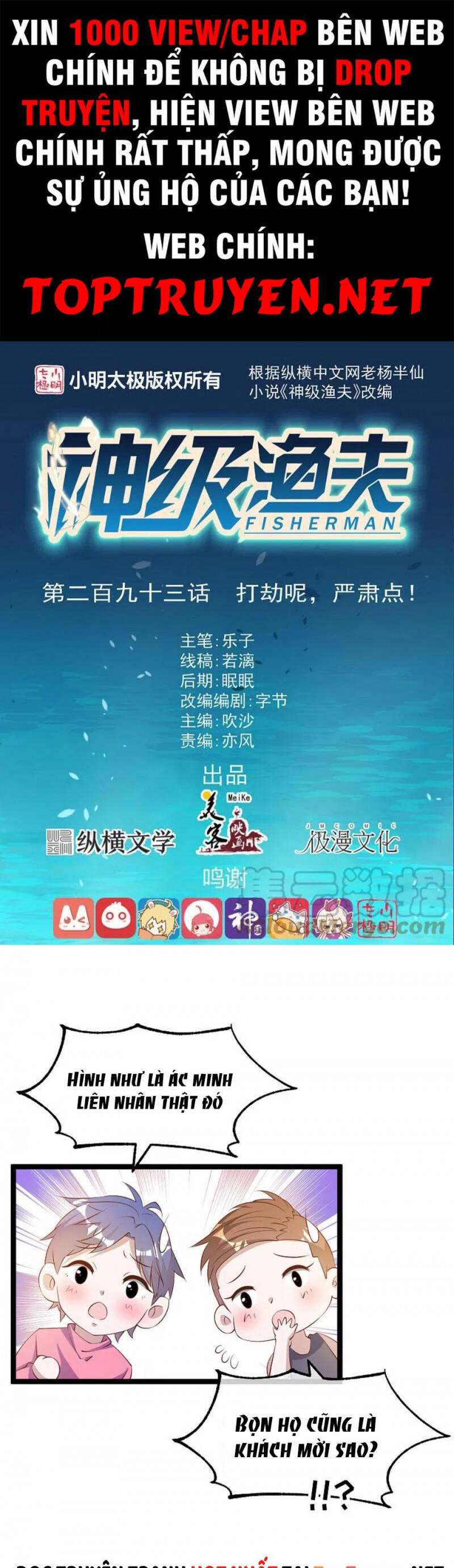 Thần Cấp Ngư Phu Chap 293 - Next Chap 294