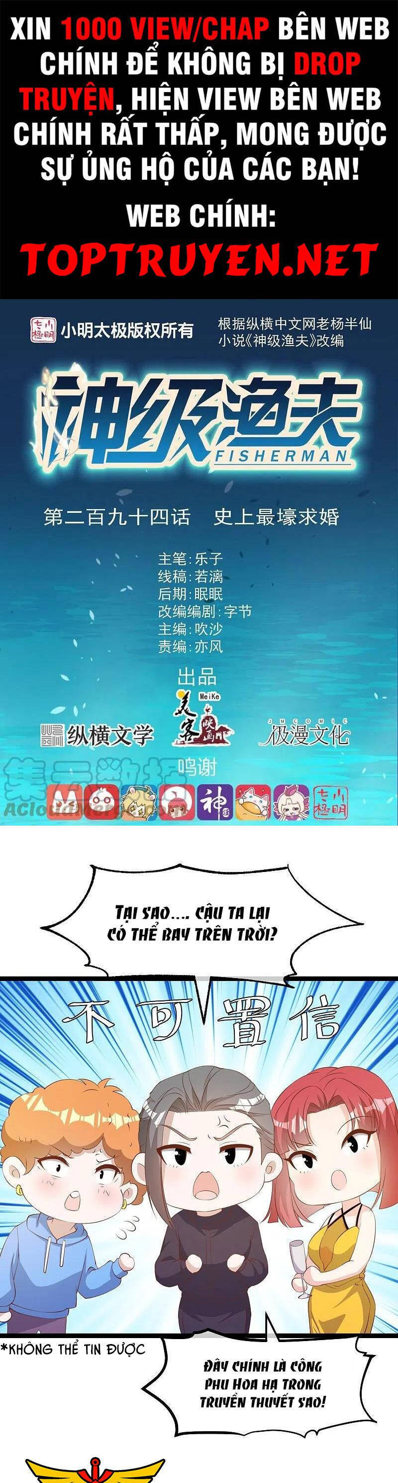 Thần Cấp Ngư Phu Chap 294 - Next Chap 295