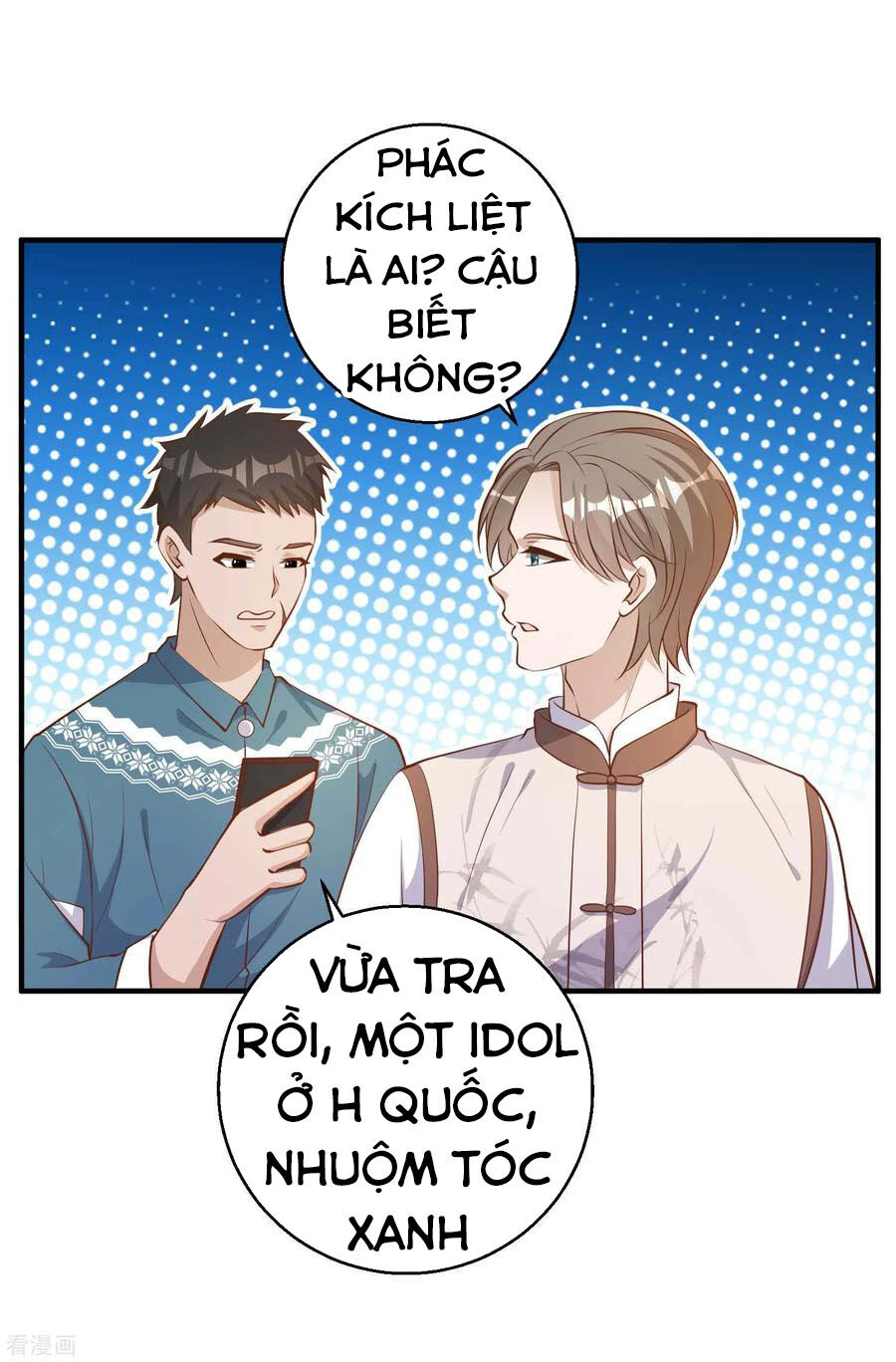 Thần Cấp Ngư Phu Chap 73 - Next Chap 74
