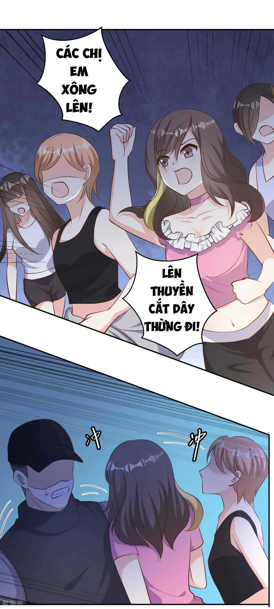 Thần Cấp Ngư Phu Chap 73 - Next Chap 74