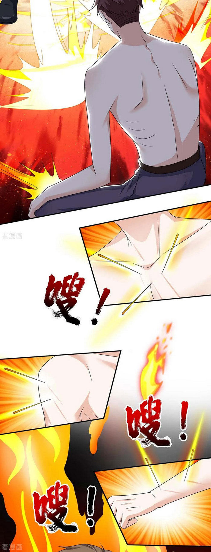 Thần Cấp Thấu Thị Chap 123 - Next Chap 124