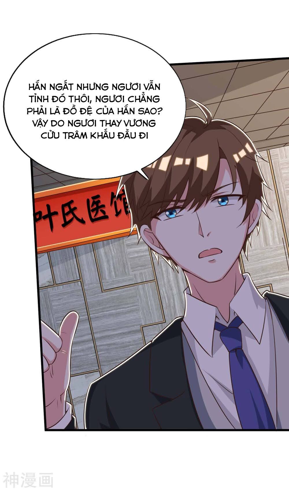 Thần Cấp Thấu Thị Chap 124 - Next Chap 125