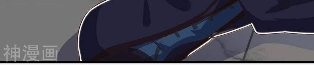 Thần Cấp Thấu Thị Chap 124 - Next Chap 125