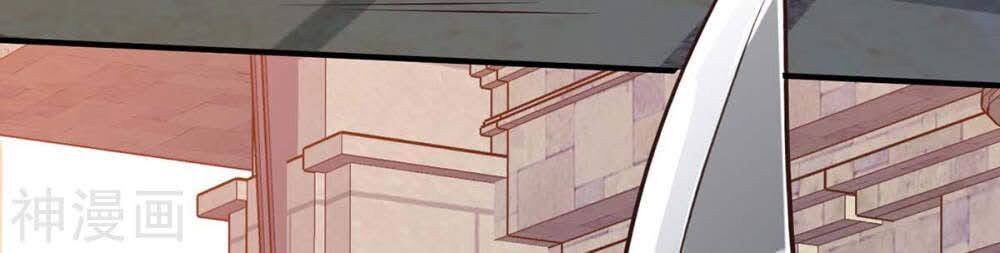 Thần Cấp Thấu Thị Chap 124 - Next Chap 125