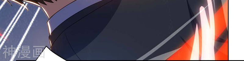 Thần Cấp Thấu Thị Chap 125 - Next Chap 126