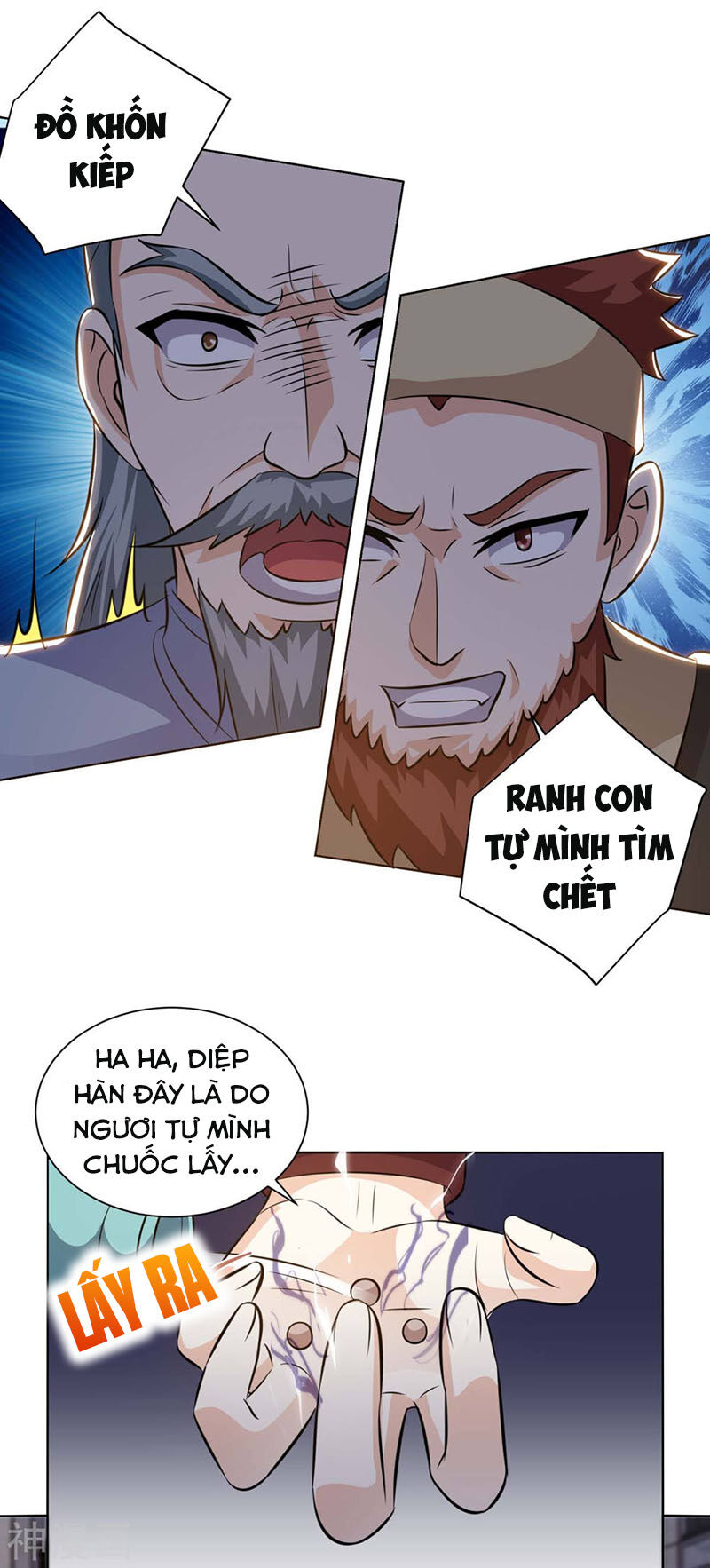 Thần Cấp Thấu Thị Chap 125 - Next Chap 126