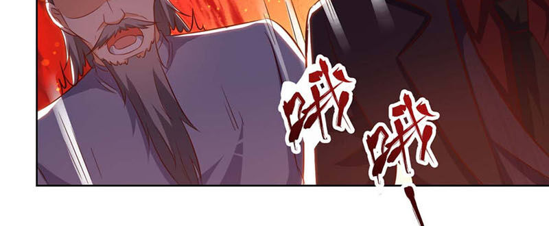 Thần Cấp Thấu Thị Chap 125 - Next Chap 126