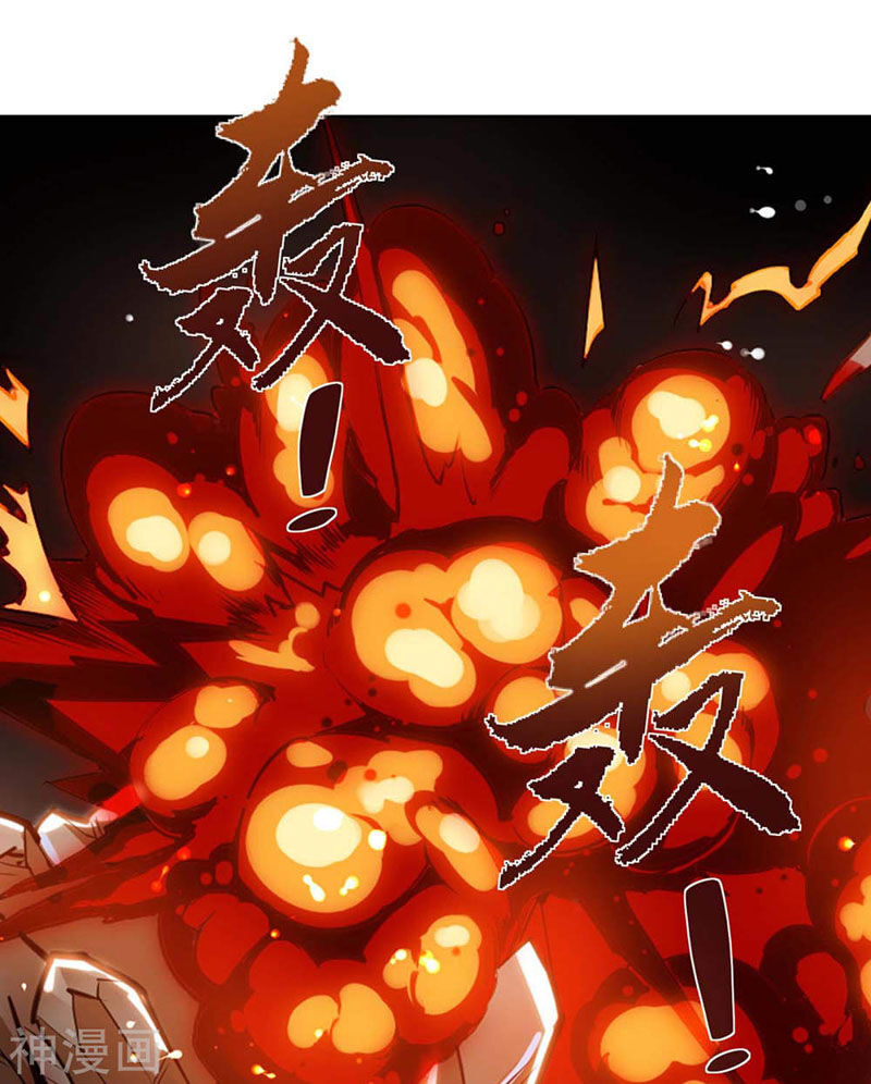 Thần Cấp Thấu Thị Chap 125 - Next Chap 126