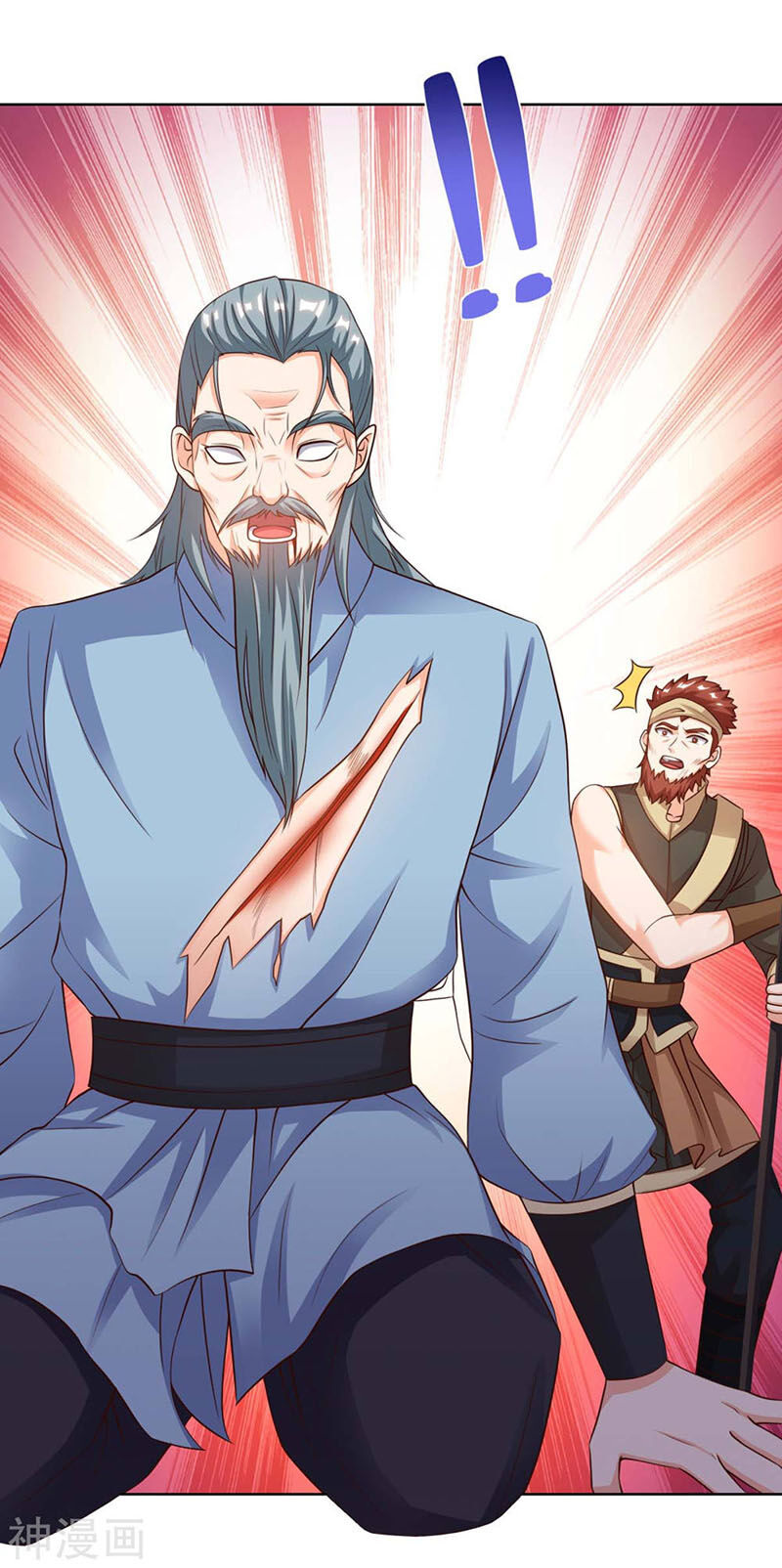 Thần Cấp Thấu Thị Chap 125 - Next Chap 126