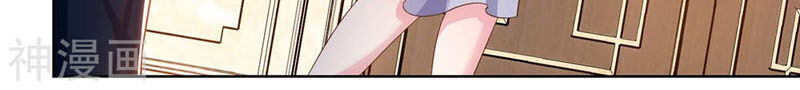 Thần Cấp Thấu Thị Chap 126 - Next Chap 127