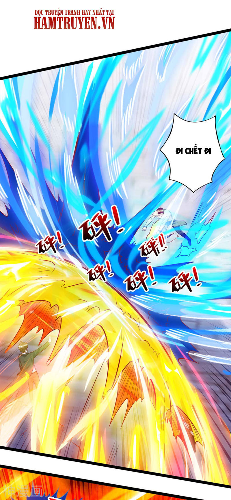 Thần Cấp Thấu Thị Chap 130 - Next Chap 131