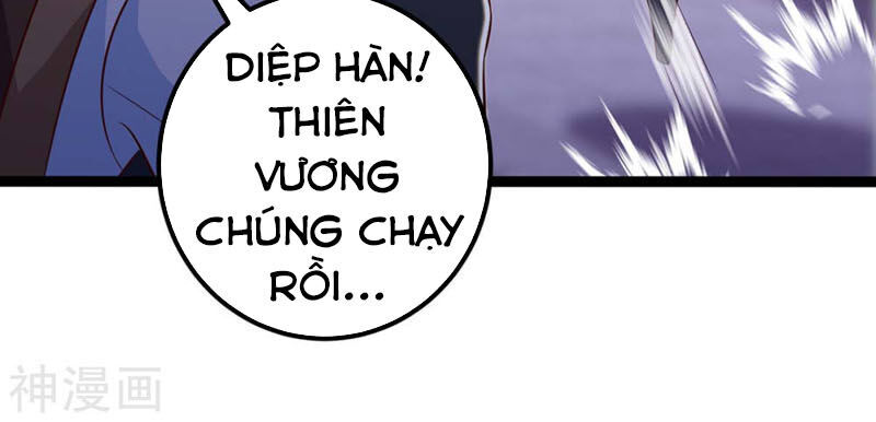 Thần Cấp Thấu Thị Chap 130 - Next Chap 131