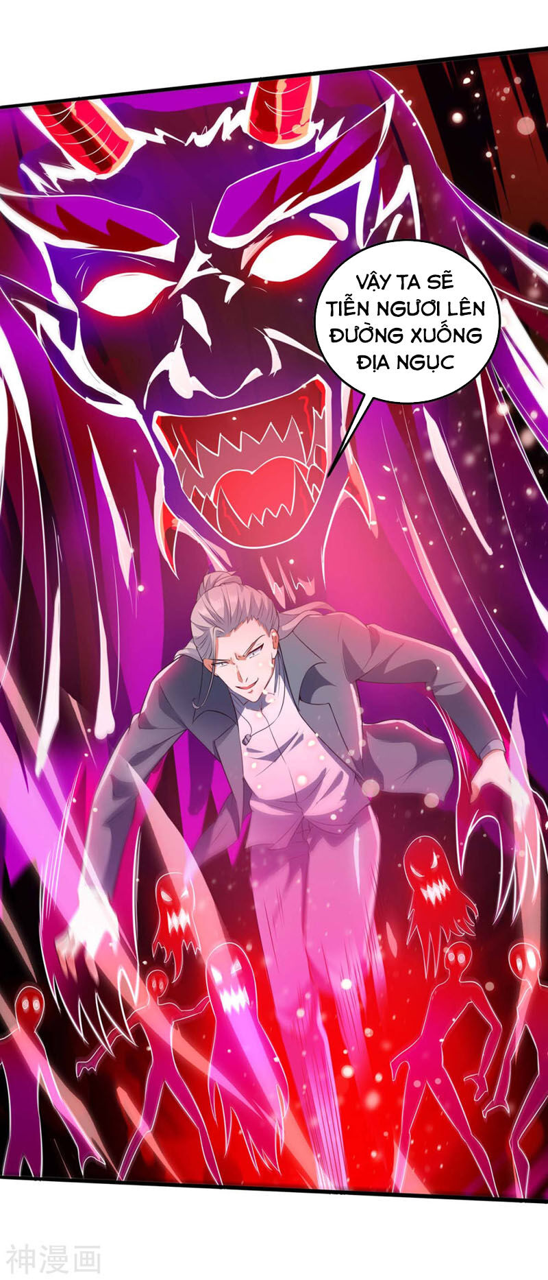 Thần Cấp Thấu Thị Chap 134 - Next Chap 135