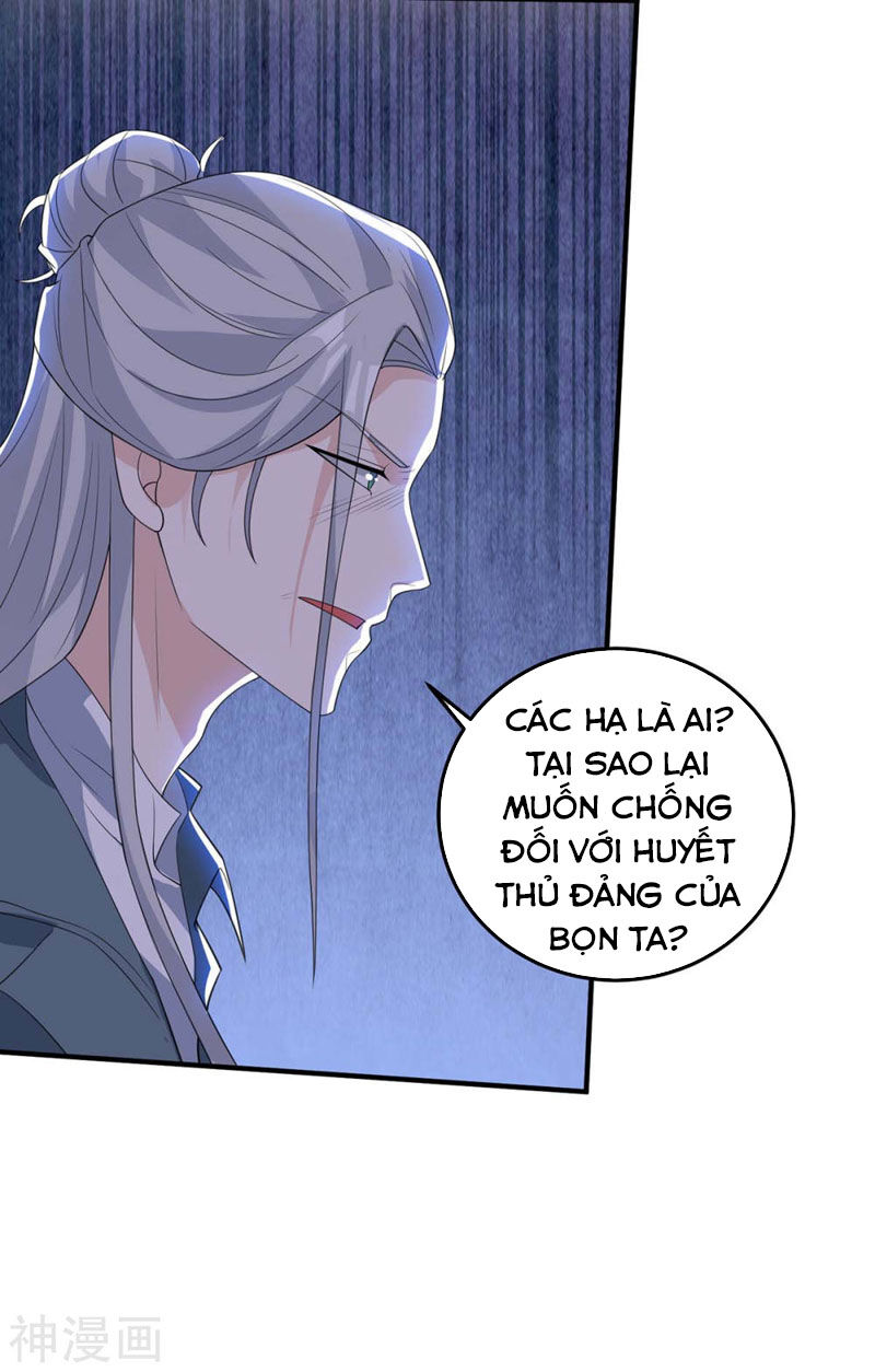 Thần Cấp Thấu Thị Chap 134 - Next Chap 135