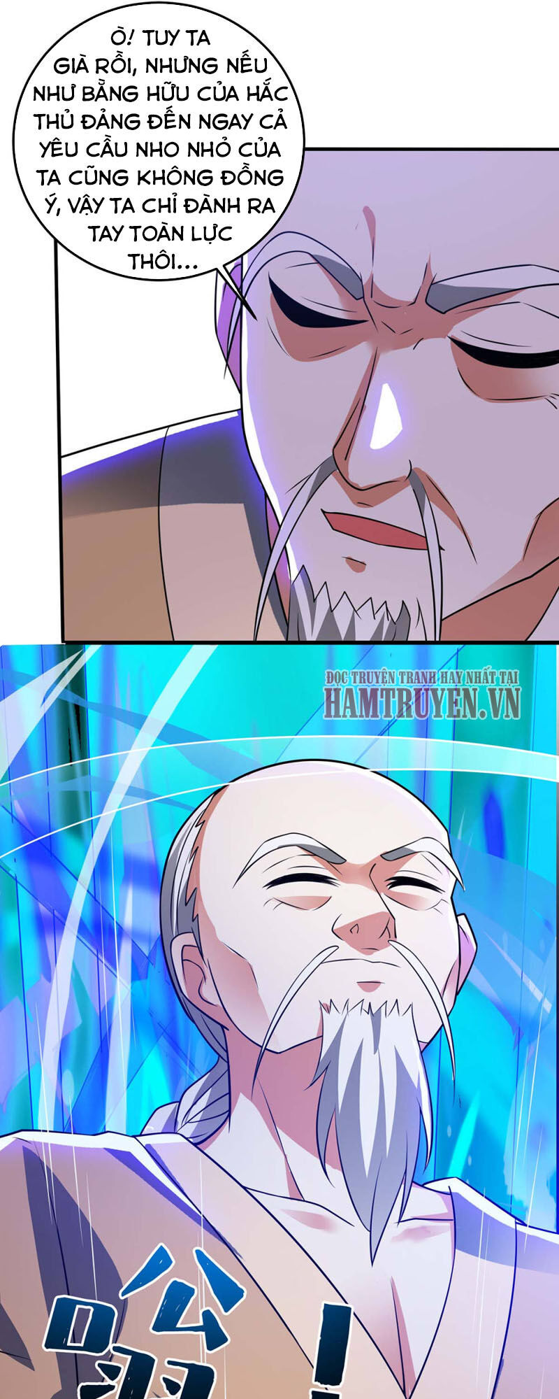 Thần Cấp Thấu Thị Chap 134 - Next Chap 135