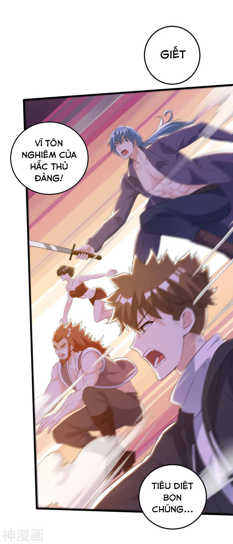 Thần Cấp Thấu Thị Chap 134 - Next Chap 135