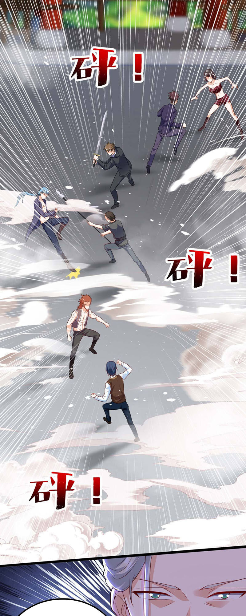 Thần Cấp Thấu Thị Chap 134 - Next Chap 135