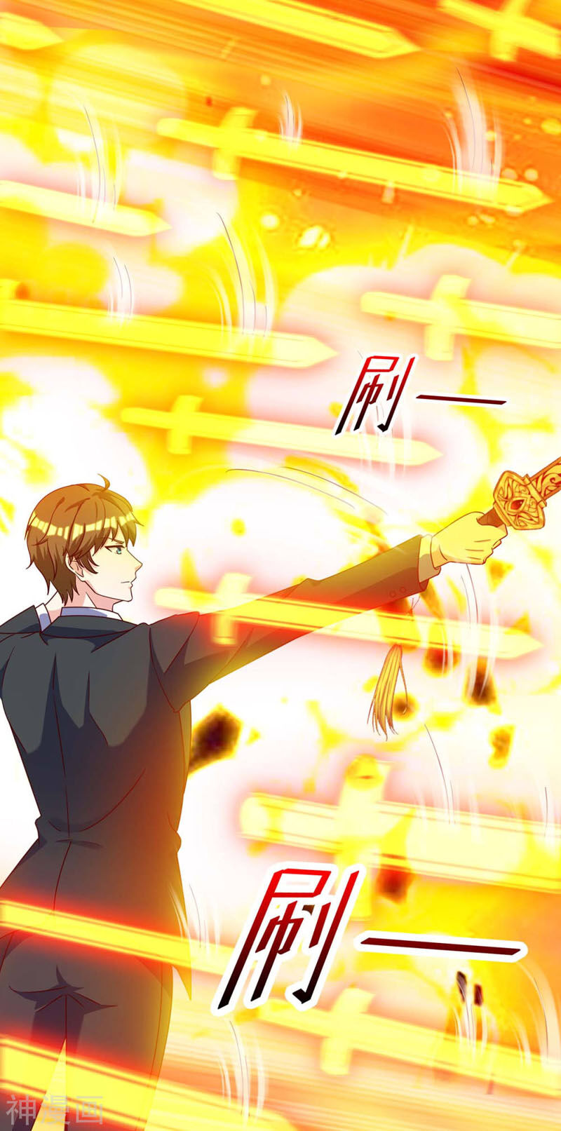 Thần Cấp Thấu Thị Chap 135 - Next Chap 136