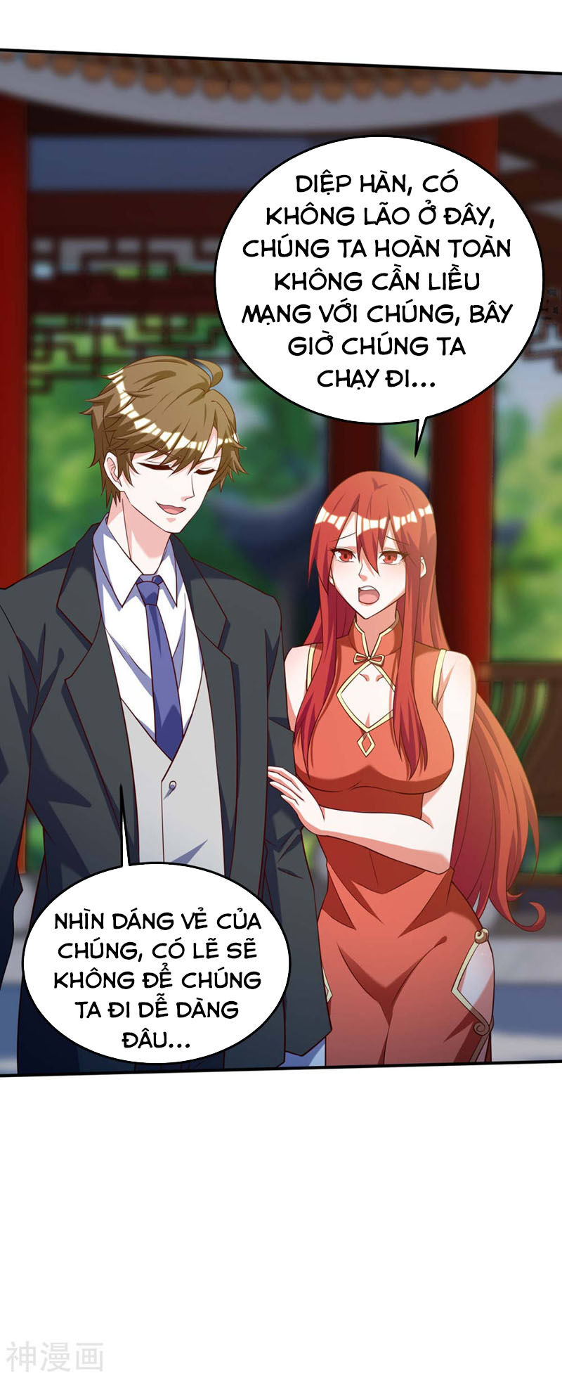 Thần Cấp Thấu Thị Chap 135 - Next Chap 136