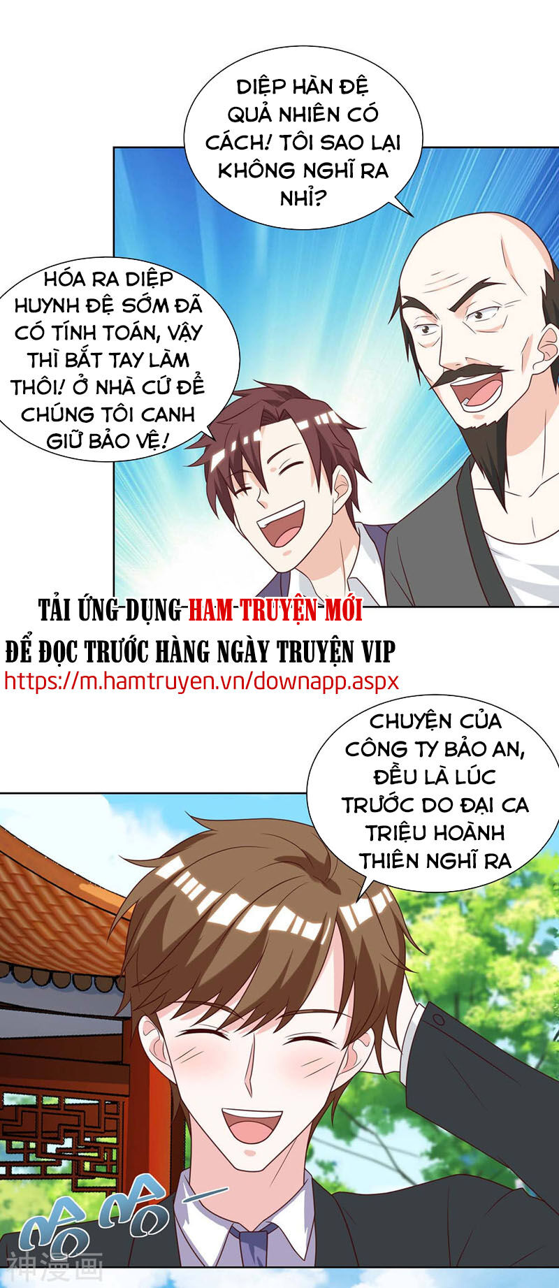 Thần Cấp Thấu Thị Chap 136 - Next Chap 137