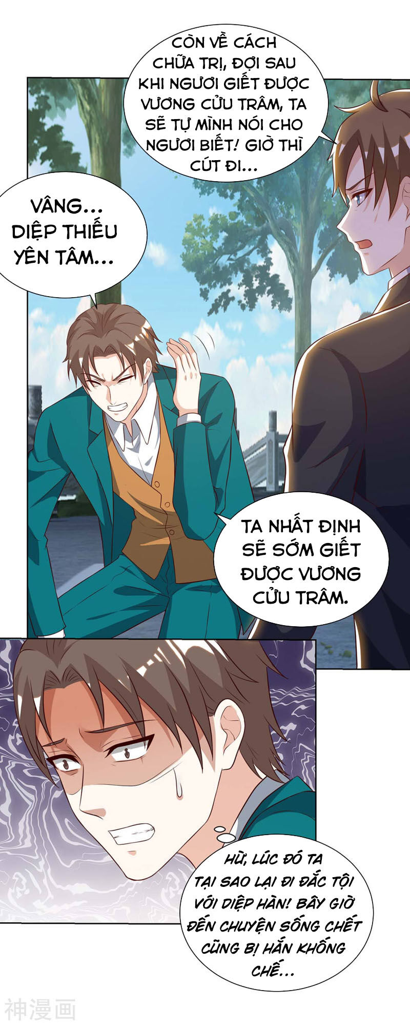 Thần Cấp Thấu Thị Chap 136 - Next Chap 137