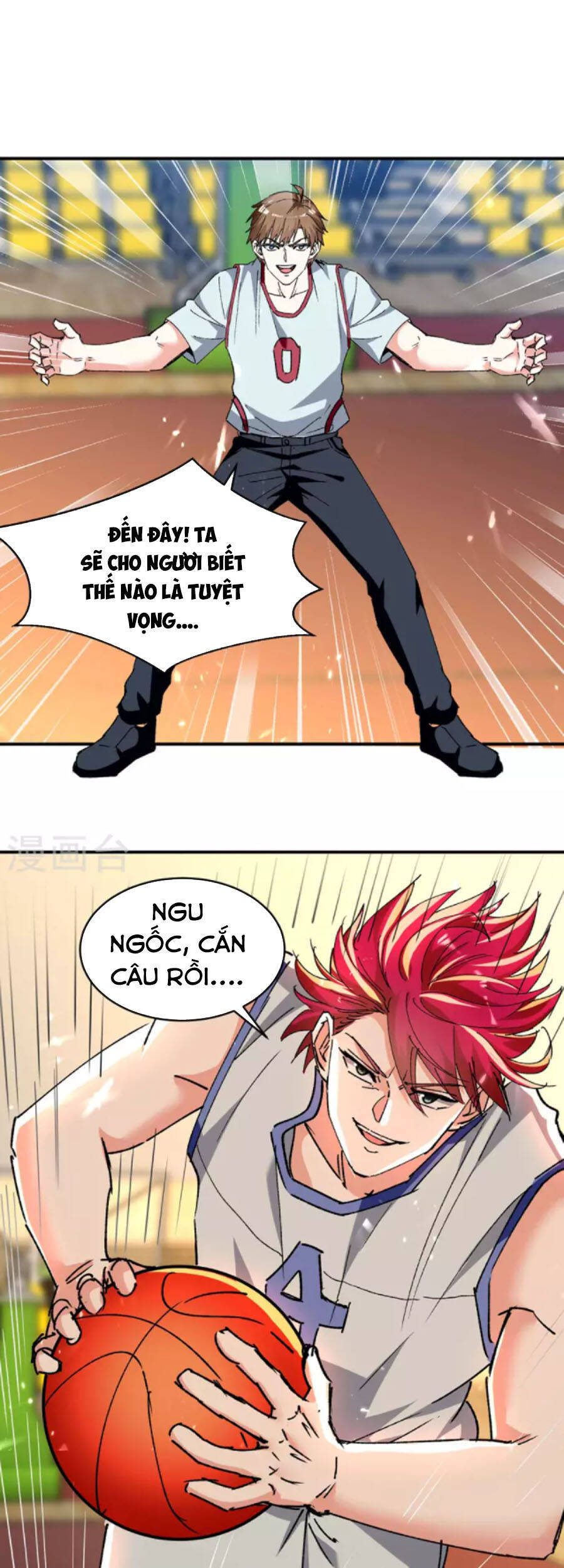 Thần Cấp Thấu Thị Chap 242 - Next Chap 243