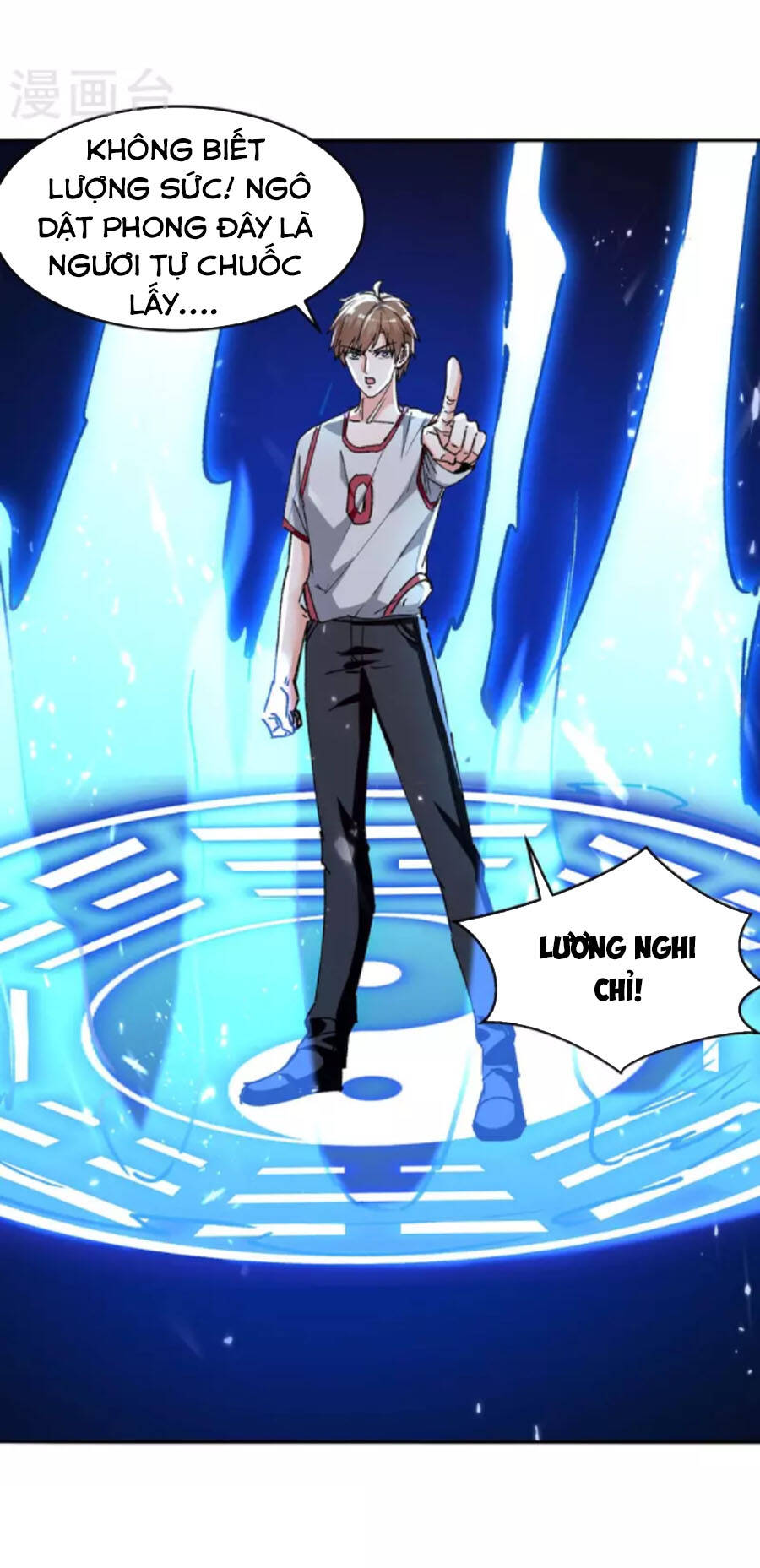 Thần Cấp Thấu Thị Chap 242 - Next Chap 243