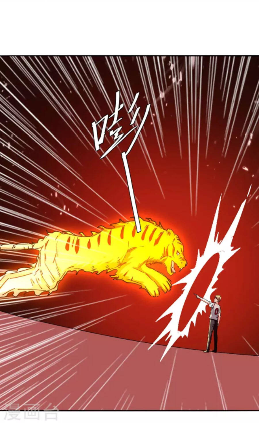 Thần Cấp Thấu Thị Chap 242 - Next Chap 243