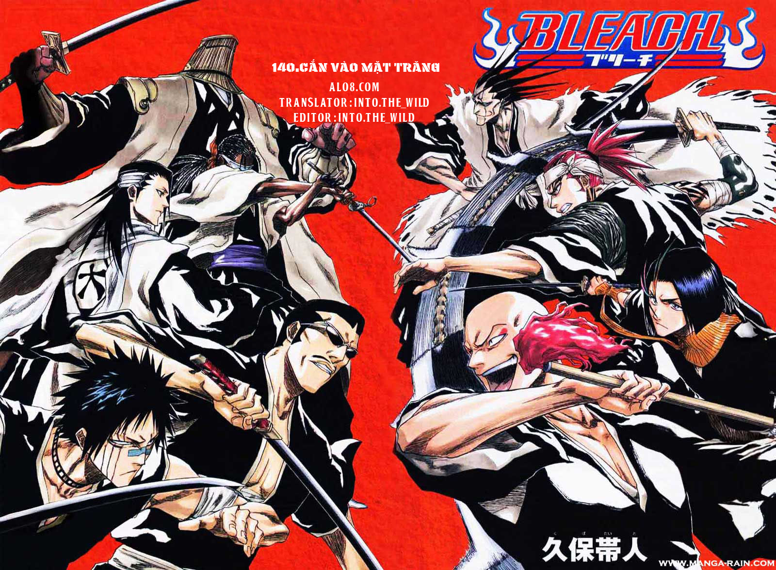 Thần Chết Ichigo Chap 140 - Next Chap 141