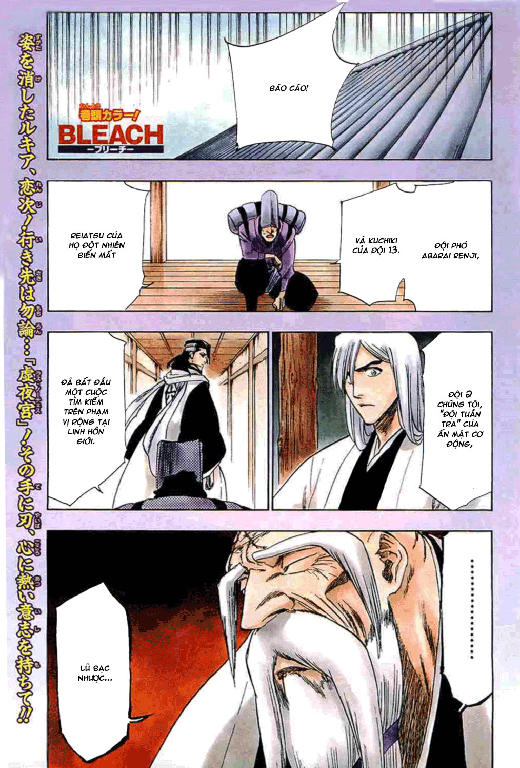 Thần Chết Ichigo Chap 247 - Next Chap 248