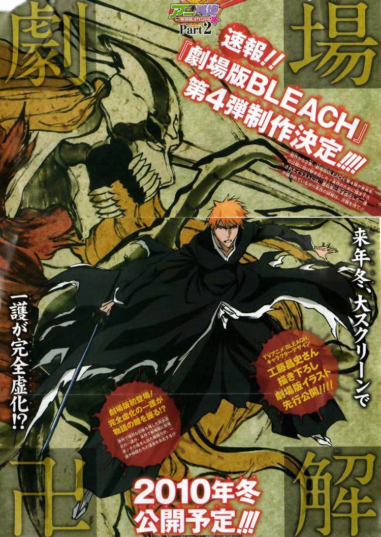 Thần Chết Ichigo Chap 386 - Next Chap 387