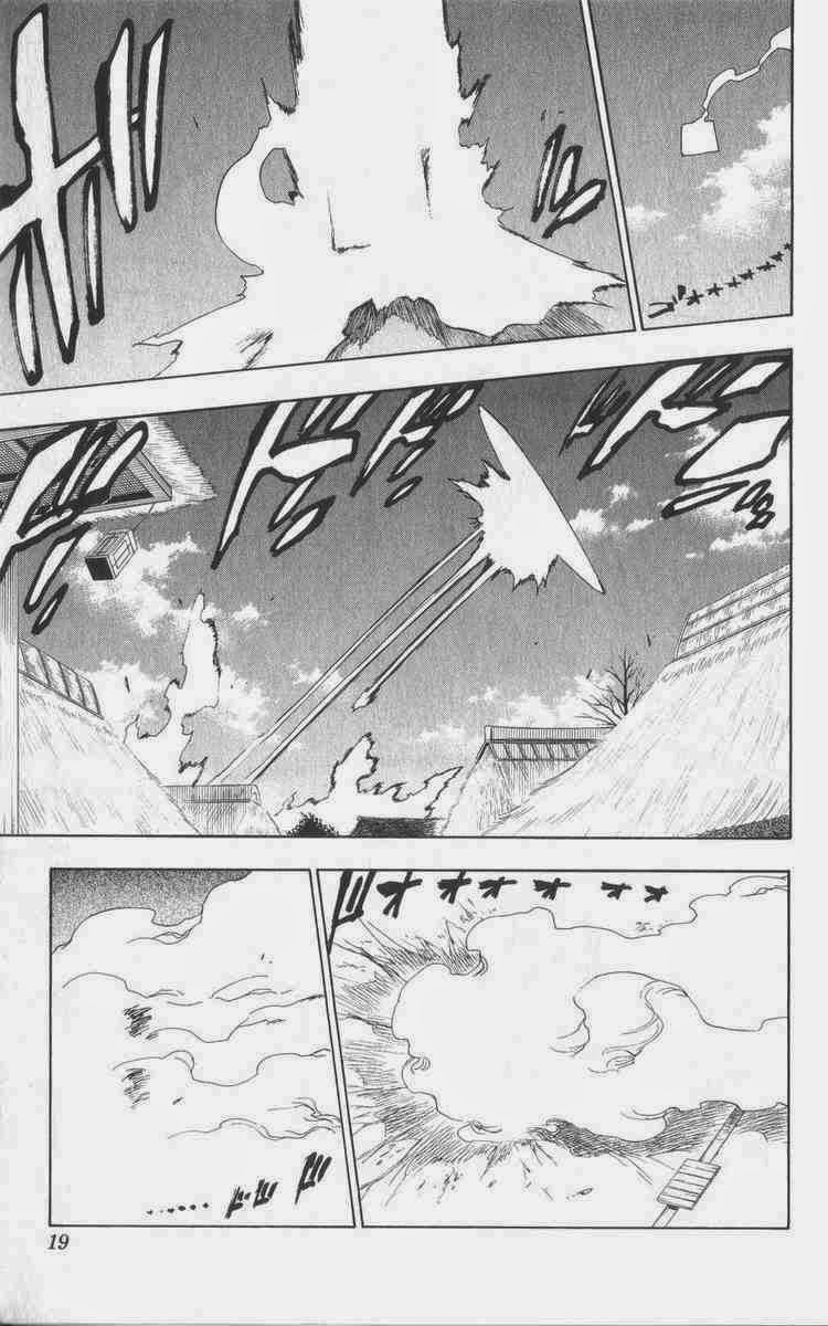 Thần Chết Ichigo Chap 71 - Next Chap 72