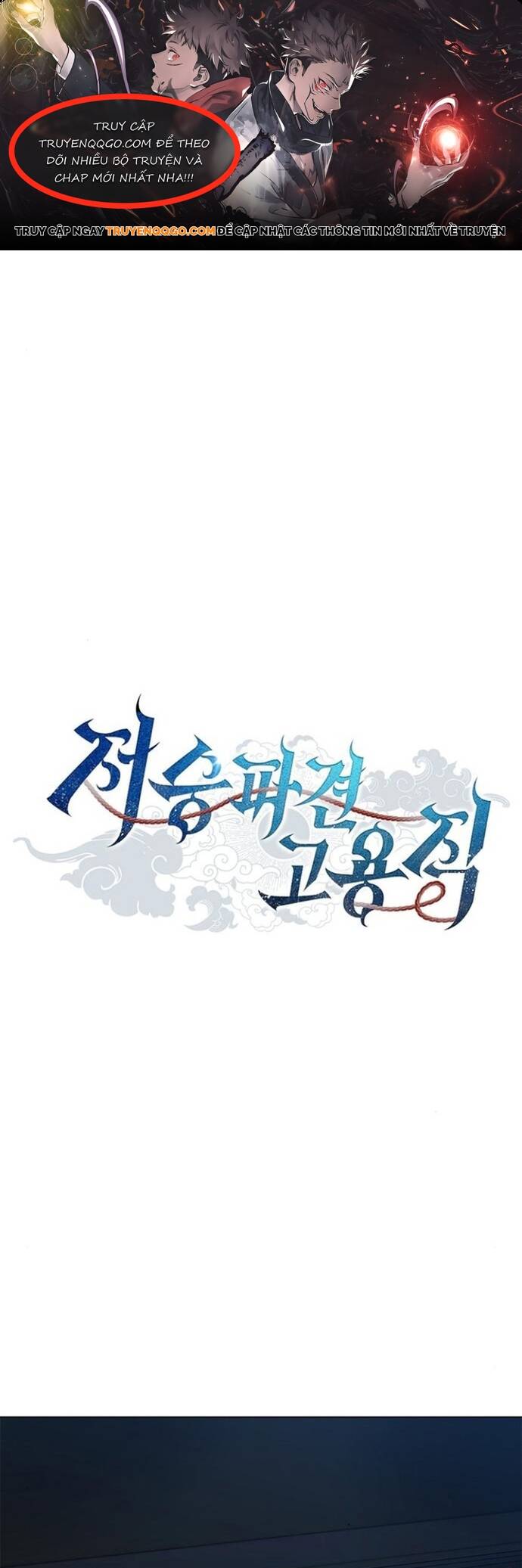 Thần Chết Part-Time Chap 15 - Next Chap 16
