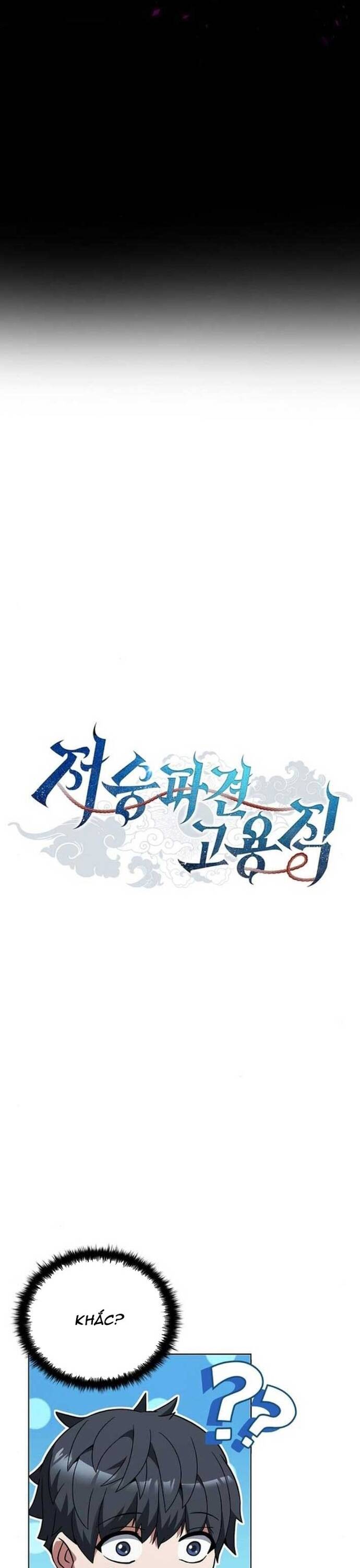 Thần Chết Part-Time Chap 16 - Next Chap 17