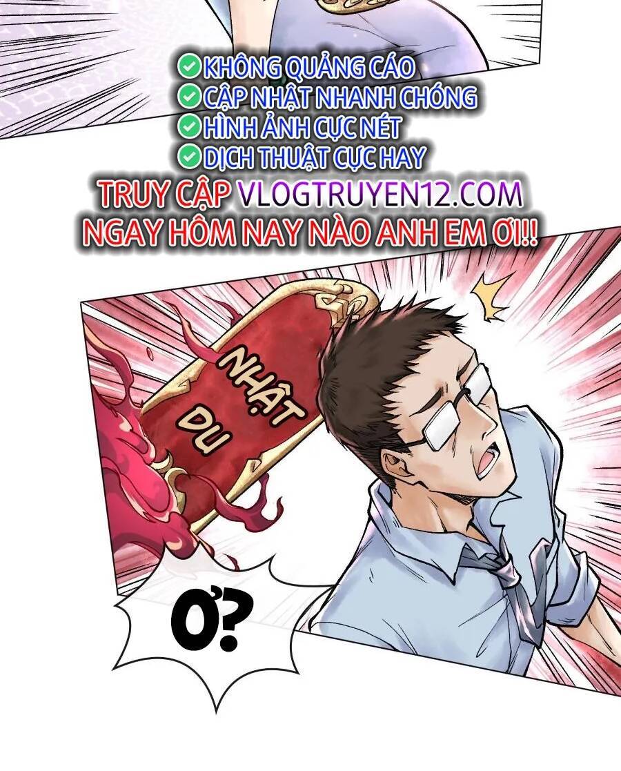 Thần Chi Cảnh Chap 7 - Next Chap 8