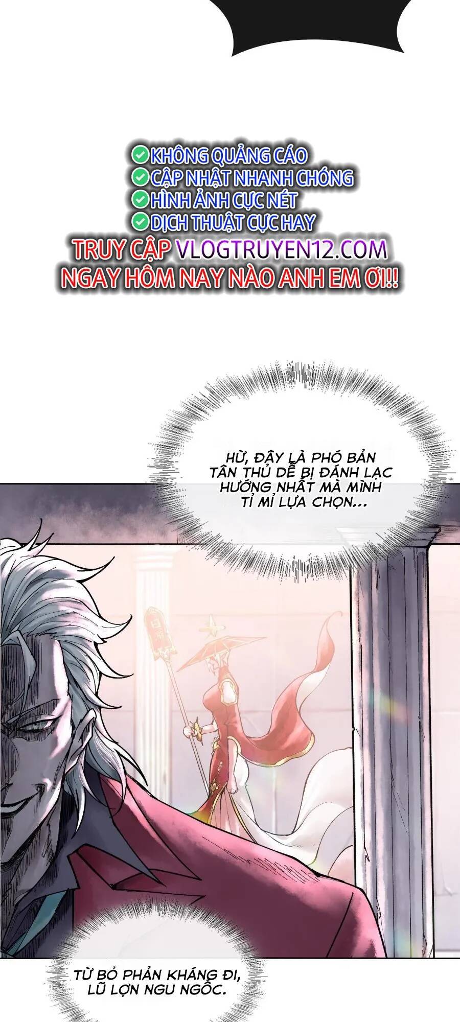 Thần Chi Cảnh Chap 7 - Next Chap 8