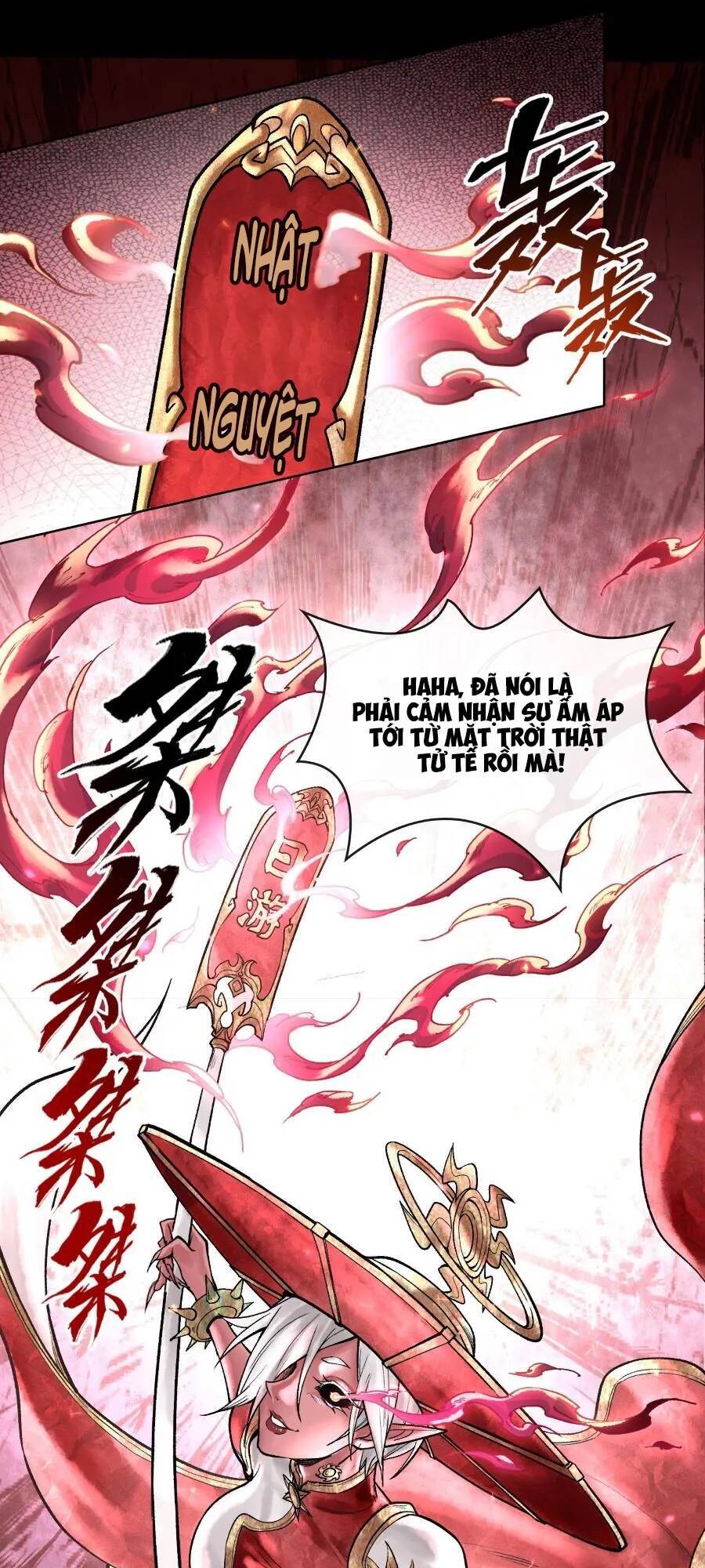 Thần Chi Cảnh Chap 7 - Next Chap 8