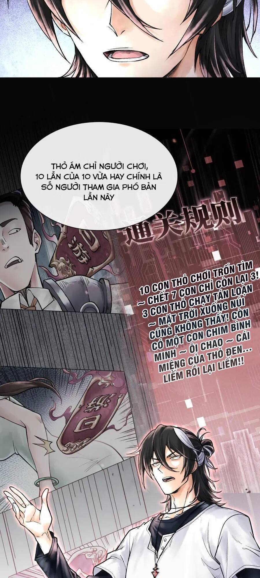 Thần Chi Cảnh Chap 8 - Next Chap 9