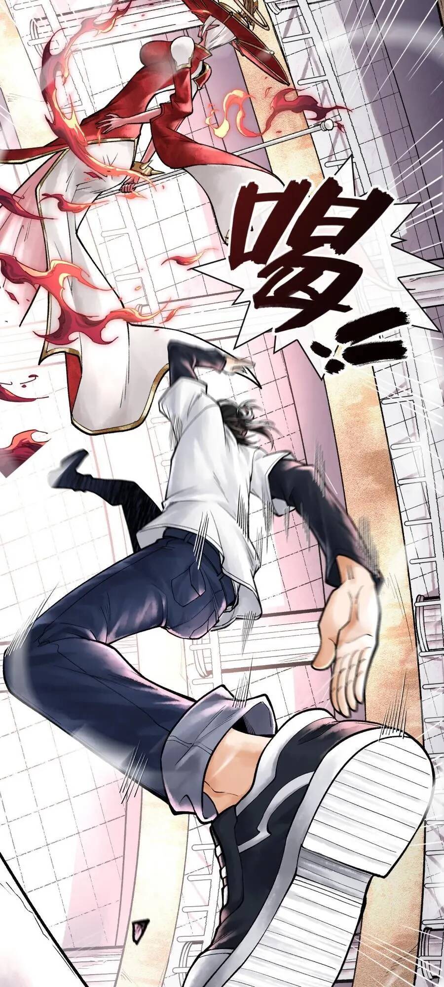 Thần Chi Cảnh Chap 8 - Next Chap 9