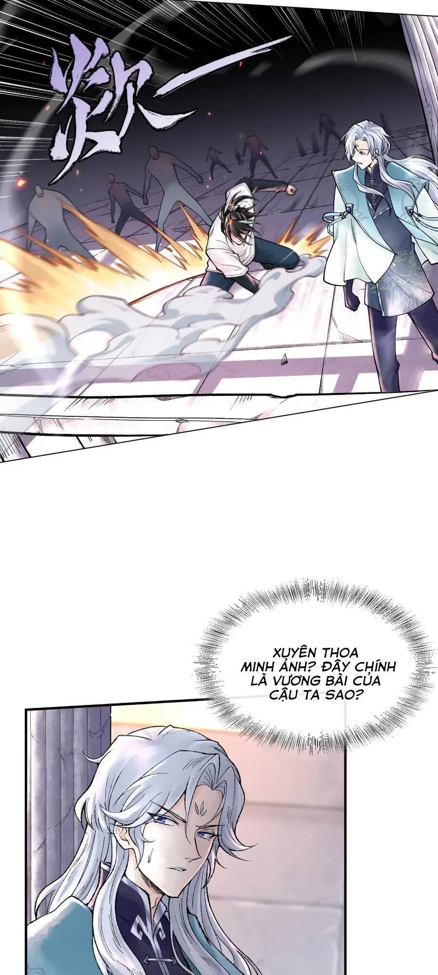 Thần Chi Cảnh Chap 8 - Next Chap 9