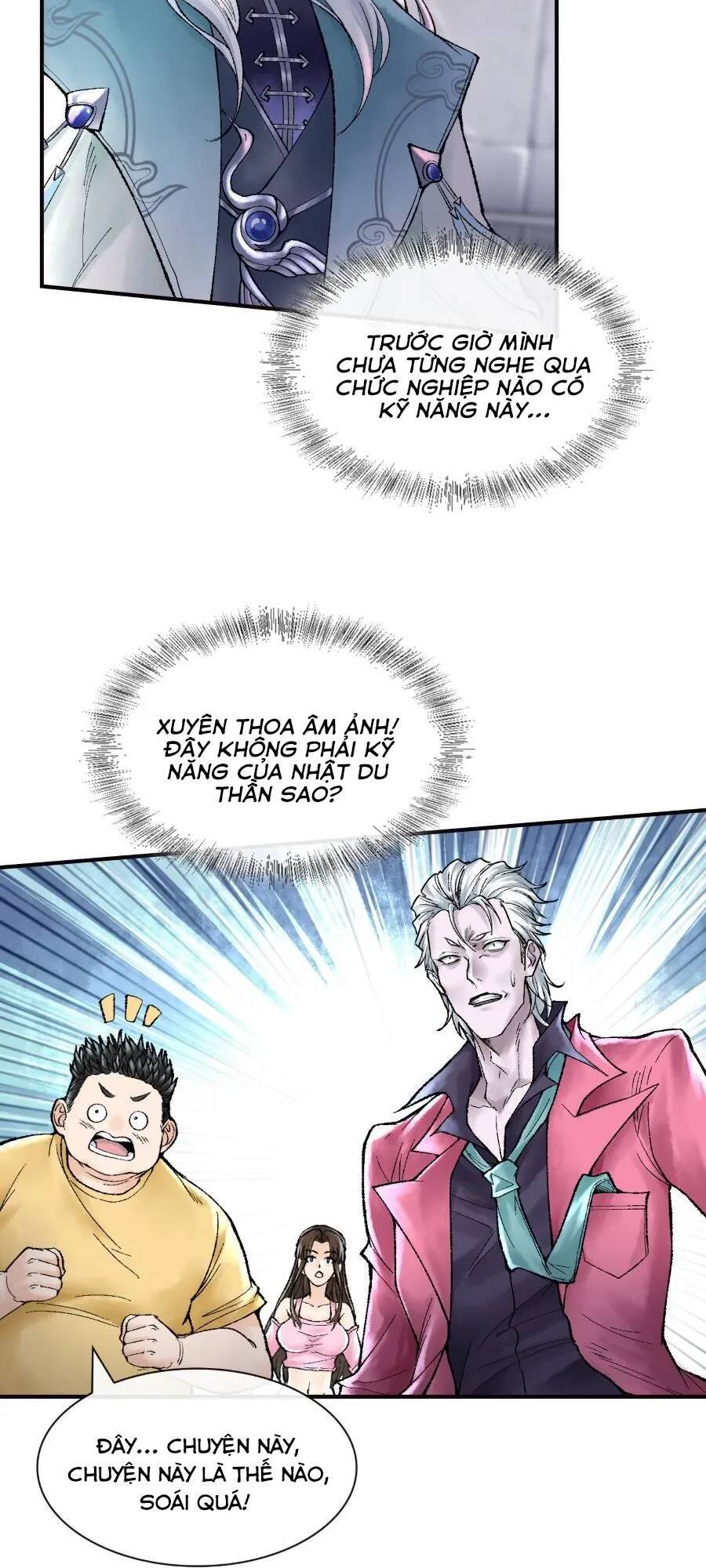 Thần Chi Cảnh Chap 8 - Next Chap 9